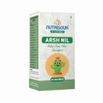 Arsh Nil – Natural Relief for Piles & Hemorrhoids - Image 4